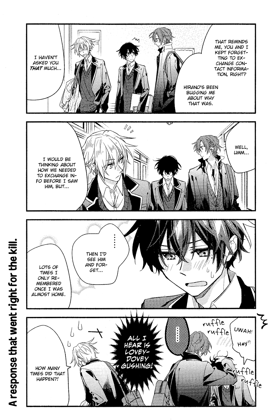 Sasaki to Miyano, Chapter 32 image 07